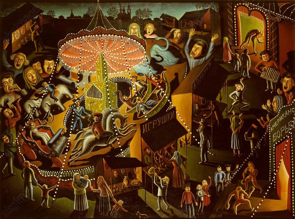 Walter Spies—Karussell