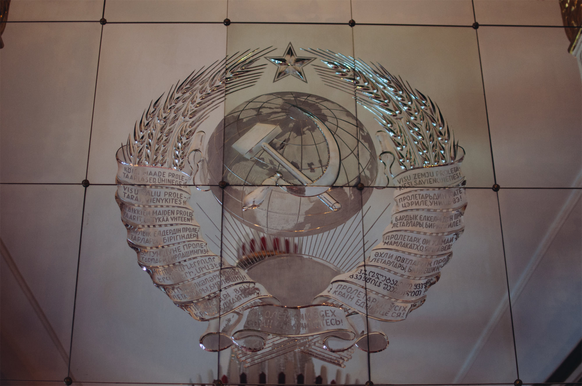 Soviet Glory